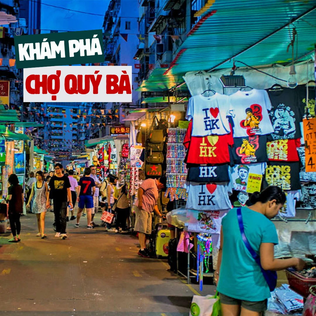 TOUR HONG KONG MONO 4N3D