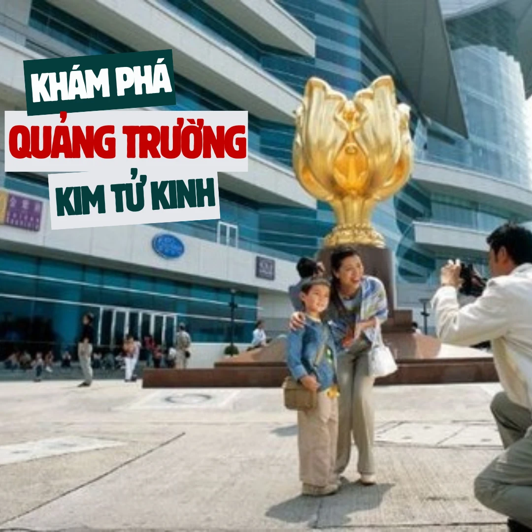 TOUR HONG KONG MONO 4N3D
