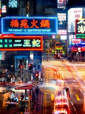 HongKong