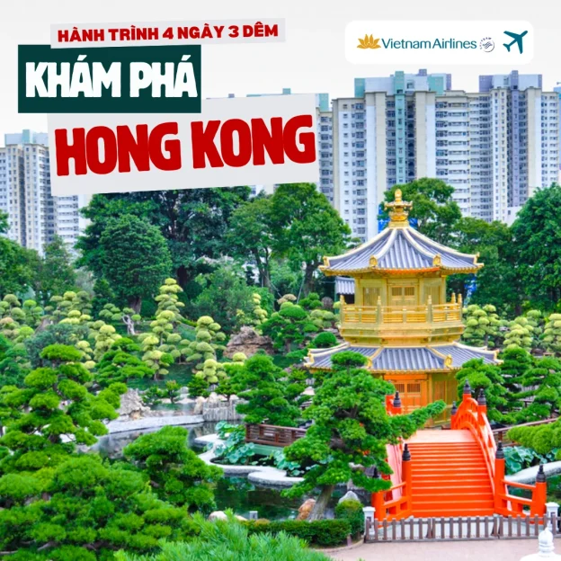 TOUR HONG KONG MONO 4N3D