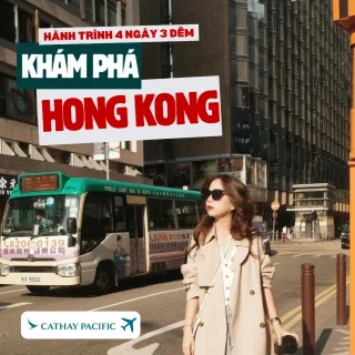 TOUR HONG KONG MONO 4N3D